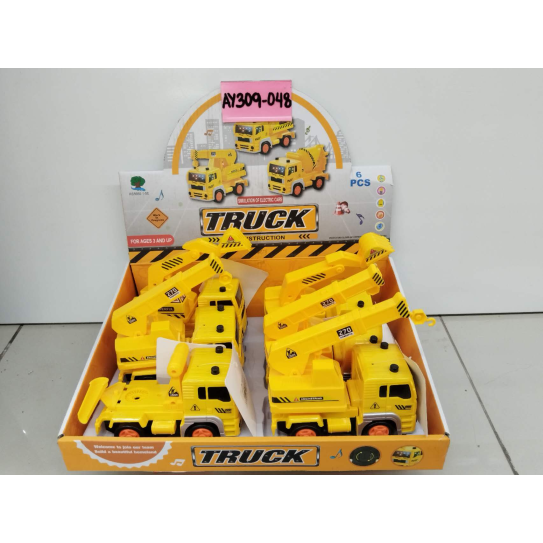 Electric universal engineering vehicle AY309-048/5660E-1-53