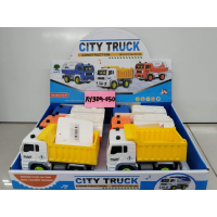 Electric universal tansport vehicle