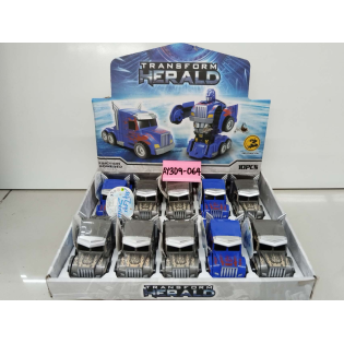 Inertial deforming vehicle AY309-064/333-4