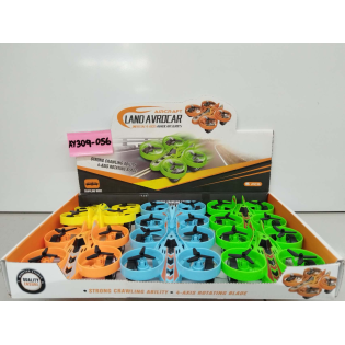 Inertial dusl powered flying fighting vehicle AY309-056/6669E