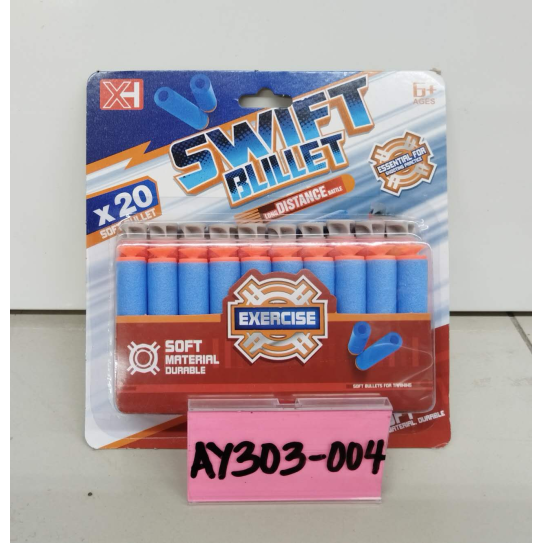 Soft bullet AY303-004/XH06