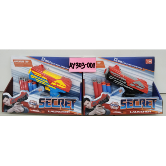 Soft bullet gun AY303-001/XH666-1