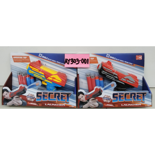Soft bullet gun AY303-001/XH666-1