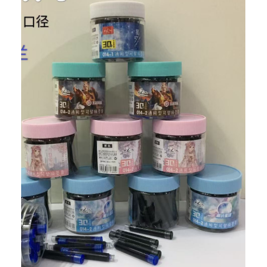 pen ink sac black0144 30pcs