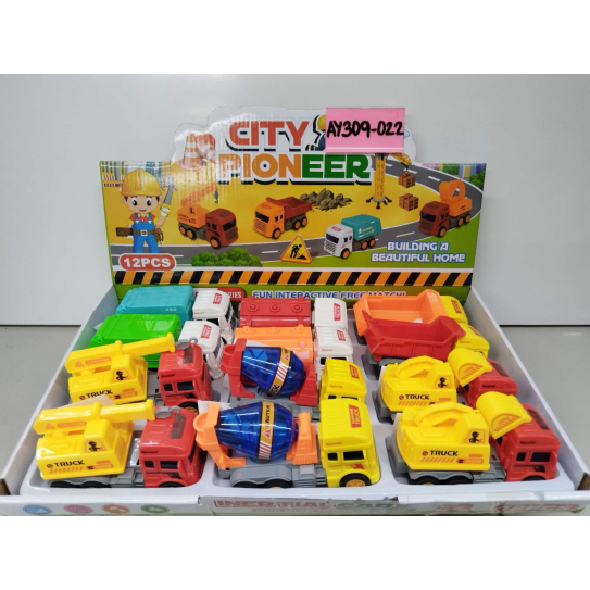 Friction engineerring vehicles AY309-022/850C