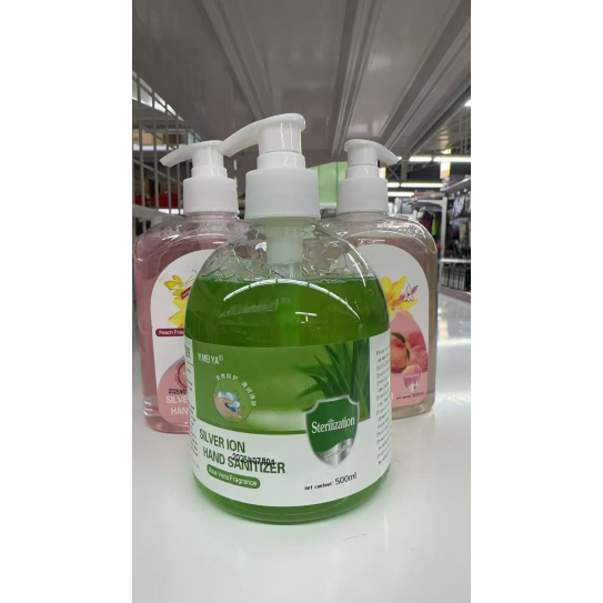 round SILVERION HAND SANITIZER500ml