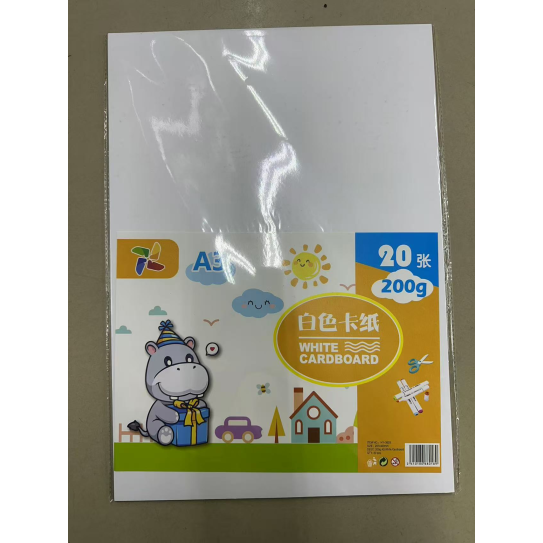 white paperboard A3*200G*20