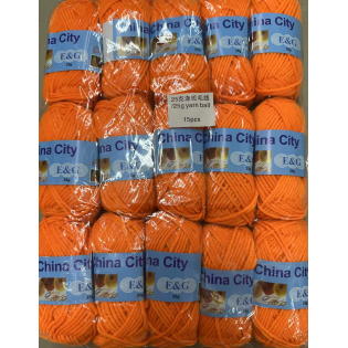 wool yarn 25g 06 Lemon Yellow