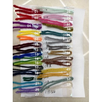 wool yarn 25g 20Blacklish Green