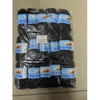 wool yarn 25g 59Cream white