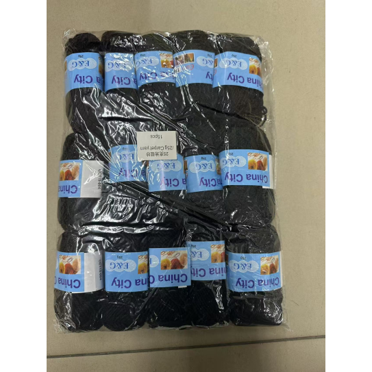 wool yarn 25g 59Cream white